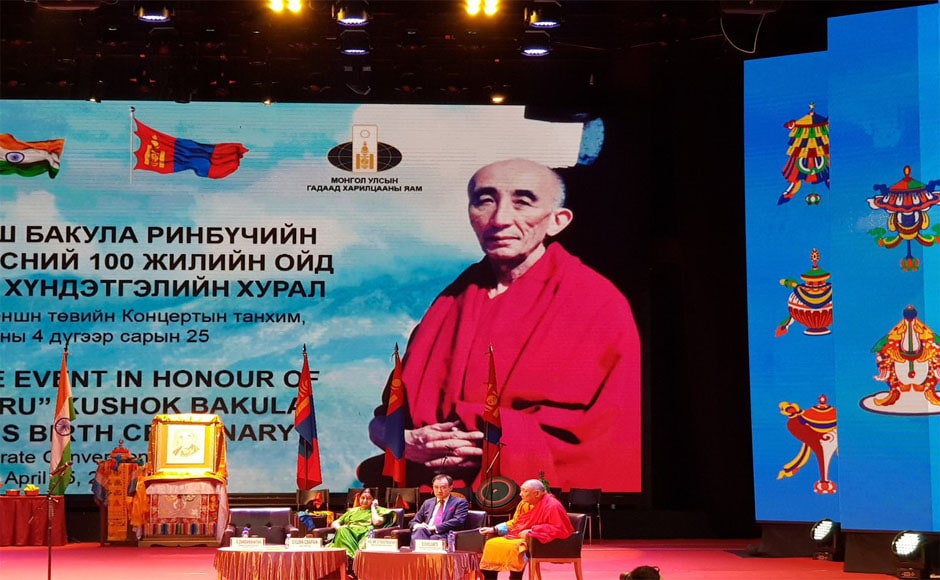 Swaraj and other dignitaries at the 100th birth anniversary celebration of the venerable Kushok Bakula in Ulaanbaatar. He served as India's Ambassador to Mongolia from 1990 to 2000. Twitter/@MEAIndia Swaraj and other dignitaries at the 100th birth anniversary celebration of the venerable Kushok Bakula in Ulaanbaatar. He served as India's Ambassador to Mongolia from 1990 to 2000. Twitter/@MEAIndia