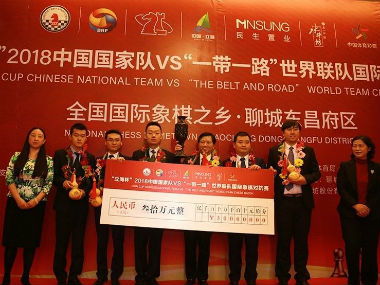 China’s match against rest of the world proves its chess potential, leaves vital lessons for India China’s match against rest of the world proves its chess potential, leaves vital lessons for India