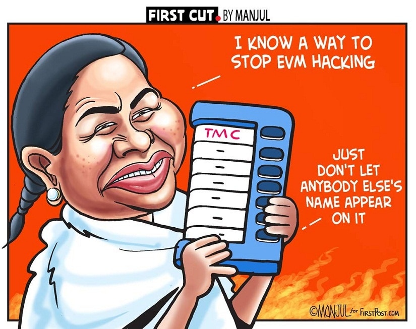 Toon by Manjul