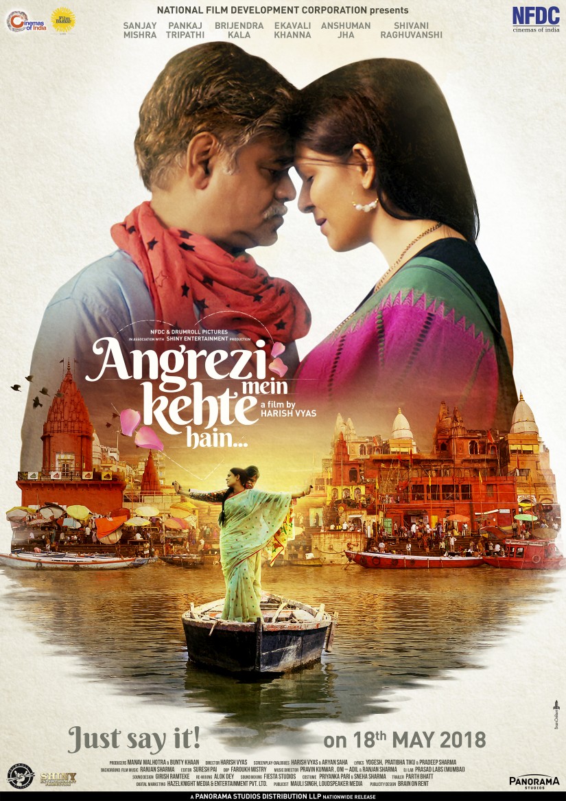 Angrezi Mein Kehte Hain. NFDC