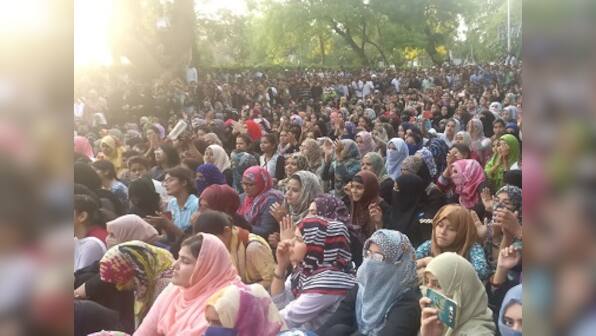 Jinnah portrait row: Protest held outside Uttar Pradesh Bhawan in Delhi in support of AMU students