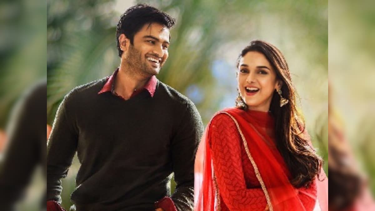 Sammohanam trailer: Aditi Rao Hydari, Sudheer Babu star in this part-breezy, part-intense love story