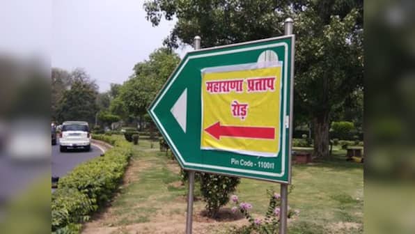 Delhi's Akbar Road 'renamed' as Maharana Pratap Marg: Police remove poster, await plaint from NDMC