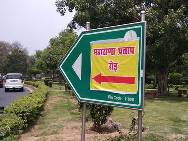 Delhi's Akbar Road 'renamed' as Maharana Pratap Marg: Police remove poster, await plaint from NDMC Delhi's Akbar Road 'renamed' as Maharana Pratap Marg: Police remove poster, await plaint from NDMC