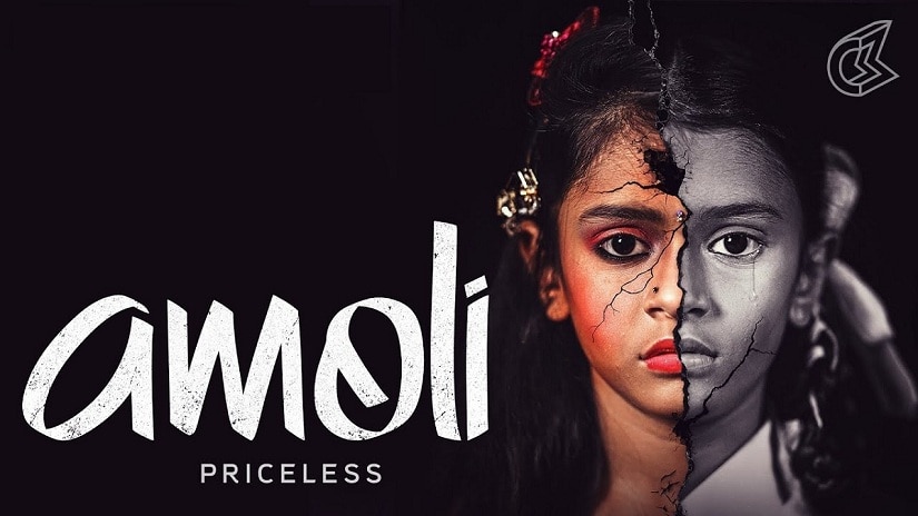 A promo for Amoli: Priceless. Image via Twitter