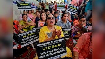 Two-day bank strike: Nearly 60,000 employees protest in Maharashtra against 'meagre' 2% wage hike; ATMs go dry in Moradabad