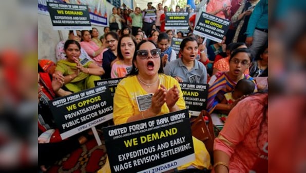 Two-day bank strike: Nearly 60,000 employees protest in Maharashtra against 'meagre' 2% wage hike; ATMs go dry in Moradabad