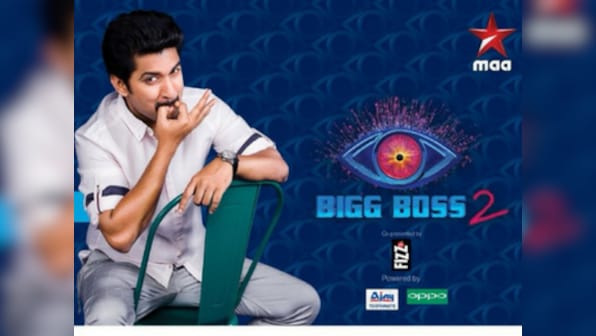Actor Nani will host season 2 of Bigg Boss Telugu; reality show to go on air from 10 June