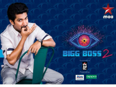 Actor Nani will host season 2 of Bigg Boss Telugu; reality show to go on air from 10 June Actor Nani will host season 2 of Bigg Boss Telugu; reality show to go on air from 10 June