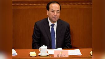 Former Chinese Communist Party official, once tipped as potential successor to Xi Jinping, jailed for life for accepting bribes