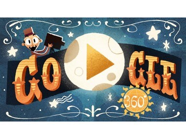 Google Doodle.