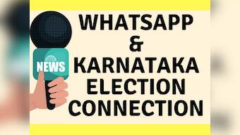 Watch: Dear WhatsApp, you have a fake news problem and it is affecting elections #DailyDope