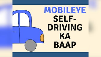 Watch: Who has the best self-driving tech out there? Hint: It's not Google or Tesla #DailyDope