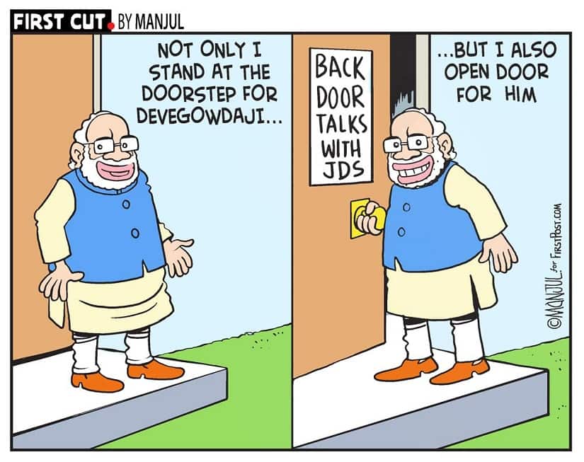 JD(S) working to save Congress in Karnataka elections: PM Modi