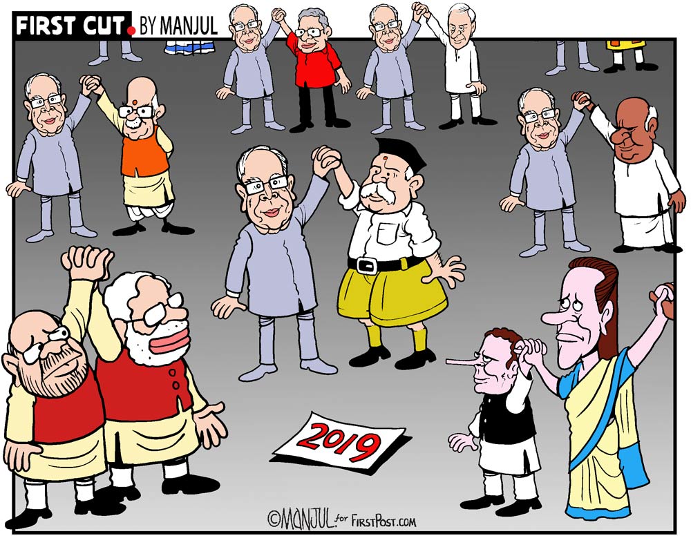 FirstCut by Manjul