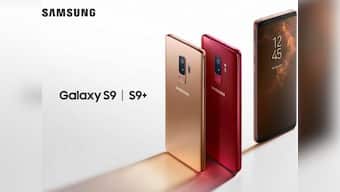 Samsung brings two new colour variants, Sunrise Gold and Burgundy Red to Samsung Galaxy S9 and S9 Plus