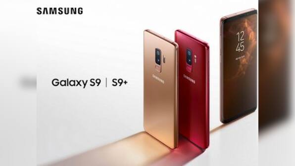 Samsung brings two new colour variants, Sunrise Gold and Burgundy Red to Samsung Galaxy S9 and S9 Plus