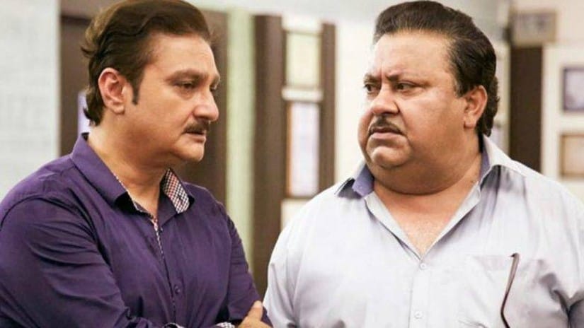 Still from Khajoor Pe Atke. Image from Twitter
