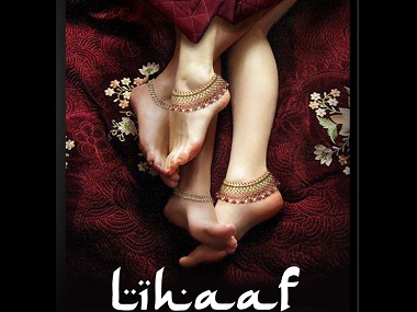 Cannes Film Festival 2018: First look poster of film based on Ismat Chughtai's Lihaaf unveiled Cannes Film Festival 2018: First look poster of film based on Ismat Chughtai's Lihaaf unveiled