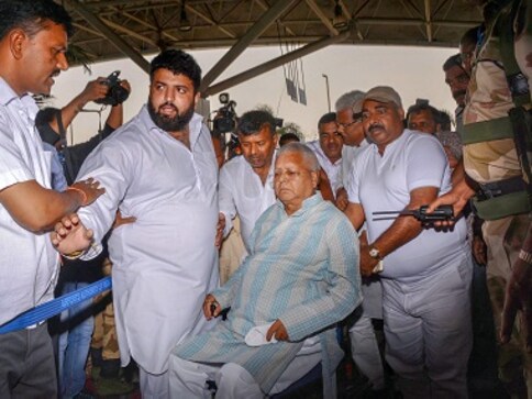 Lalu Prasad Yadav admitted to Patna hospital after complaining of chest pain, breathing problem Lalu Prasad Yadav admitted to Patna hospital after complaining of chest pain, breathing problem