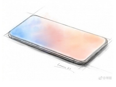 Lenovo Z5 bezel-less flagship smartphone teased with 4 TB internal storage Lenovo Z5 bezel-less flagship smartphone teased with 4 TB internal storage