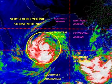 Cyclone Mekanu likely to emerge as strongest cyclonic storm to hit Oman; may trigger heavy showers in Maharashtra's Konkan region Cyclone Mekanu likely to emerge as strongest cyclonic storm to hit Oman; may trigger heavy showers in Maharashtra's Konkan region