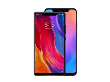 Mu 8 Xiaomi Mi 8 camera samples shared by CEO Lei Jun hours ahead of the ...
