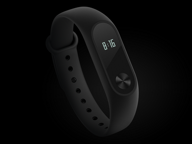 Xiaomi Mi Band 3 gets officially listed for a short while ahead of 31 May launch at CNY 169 Xiaomi Mi Band 3 gets officially listed for a short while ahead of 31 May launch at CNY 169