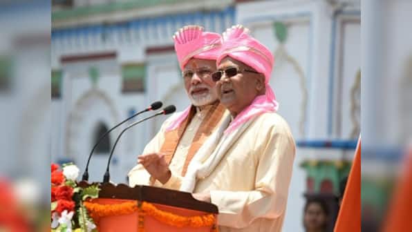 Narendra Modi addresses civic reception in Janakpur, says Nepal comes first in India's neighbourhood policy