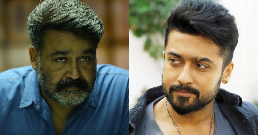 Mohanlal to share screen space with Suriya for first time in KV Anand’s ...