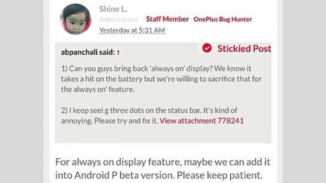 Questions about the OnePlus 6 'always-on display' on OnePlus forum