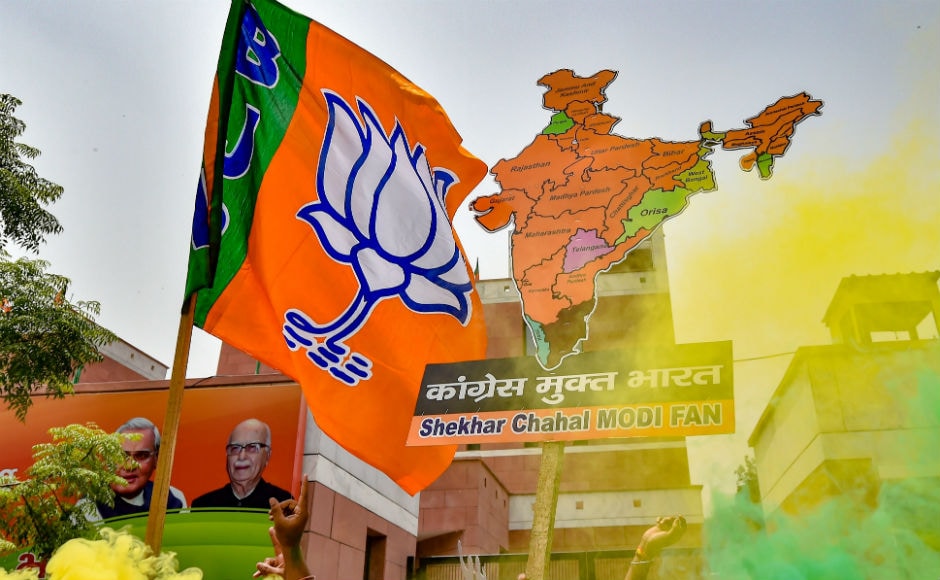 Karnataka polls BJP emerges single largest party; CongressJD(S) form