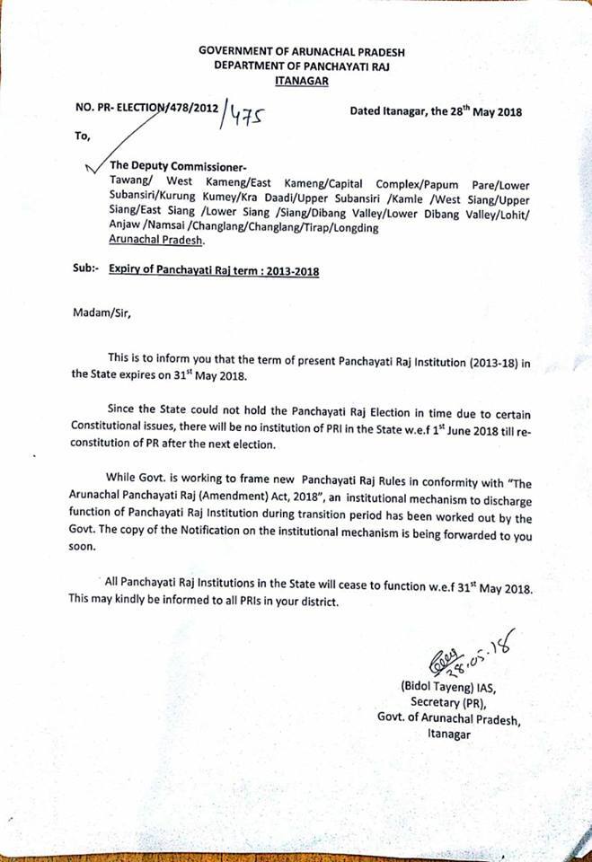 Panchayati Raj Arunachal Pradesh