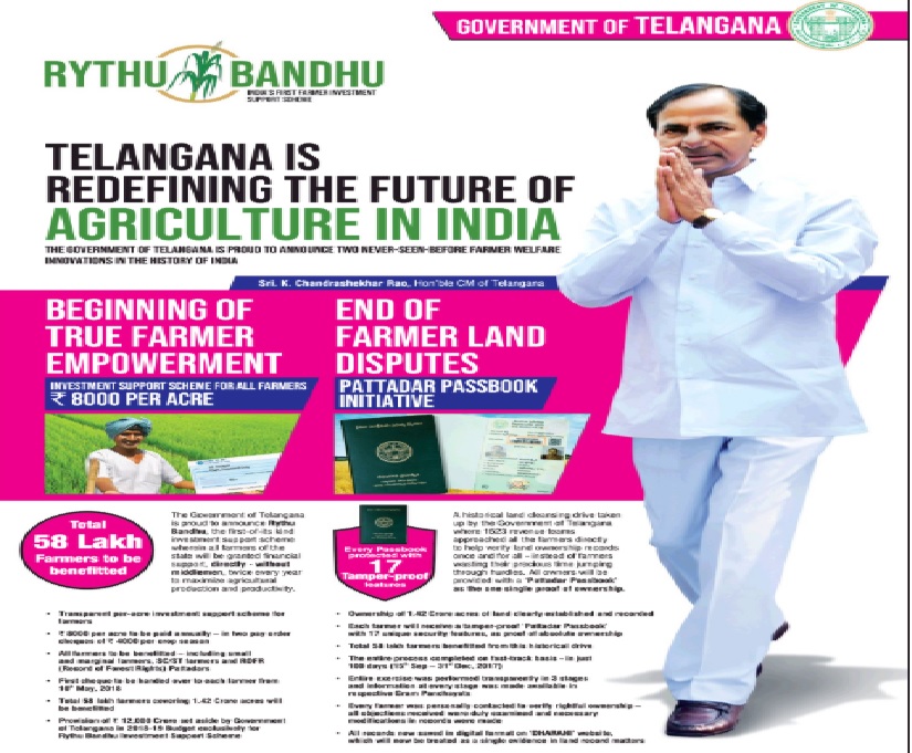 KCR to launch Rythu Bandhu scheme with eye on 2019 but activists remain skeptical, say it favours rich KCR to launch Rythu Bandhu scheme with eye on 2019 but activists remain skeptical, say it favours rich