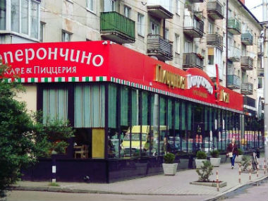 FIFA World Cup 2018: Russian marketing agency offers fake restaurant reviews ahead of showpiece event FIFA World Cup 2018: Russian marketing agency offers fake restaurant reviews ahead of showpiece event