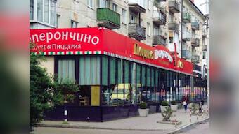 FIFA World Cup 2018: Russian marketing agency offers fake restaurant reviews ahead of showpiece event