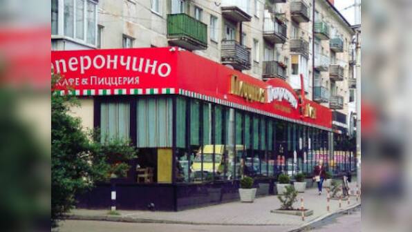 FIFA World Cup 2018: Russian marketing agency offers fake restaurant reviews ahead of showpiece event