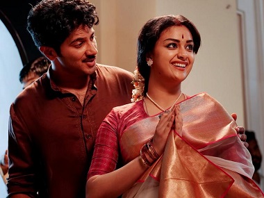 Keerthy Suresh sports 110 different looks to recreate life of legendary actress Savitri in biopic Mahanati Keerthy Suresh sports 110 different looks to recreate life of legendary actress Savitri in biopic Mahanati