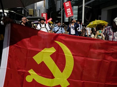 Hundreds march in Hong Kong to mark Tiananmen Square massacre, call for end of 'one-party dictatorship' Hundreds march in Hong Kong to mark Tiananmen Square massacre, call for end of 'one-party dictatorship'