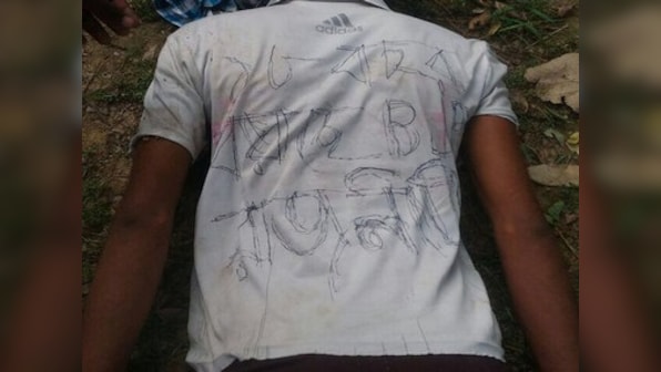 The unimportance of being a BJP Dalit worker: Murder of a boy is par for course in Mamata land, why outrage about it?