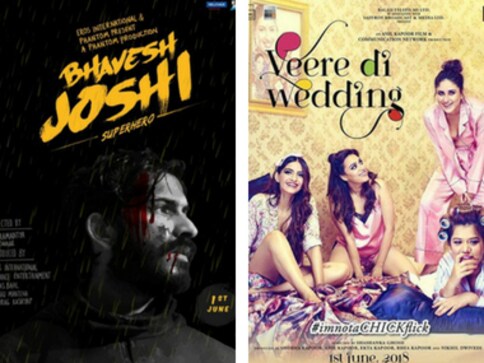 Harshvardhan Kapoor on clash with Sonam on 1 June: We didn't expect Parmanu to release on 25 May Harshvardhan Kapoor on clash with Sonam on 1 June: We didn't expect Parmanu to release on 25 May