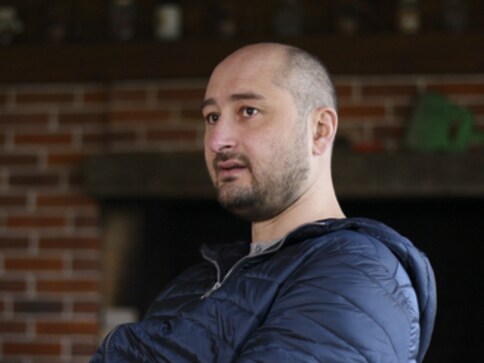 Russia rejects accusations of murdering 'anti-Putin' journalist, calls allegations by Ukrainian PM 'stupid' Russia rejects accusations of murdering 'anti-Putin' journalist, calls allegations by Ukrainian PM 'stupid'