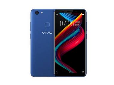 Vivo Y75s. Vivo China.
