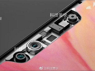 Xiaomi Mi 8 3D Face-Recognition teaser. Image: Weibo
