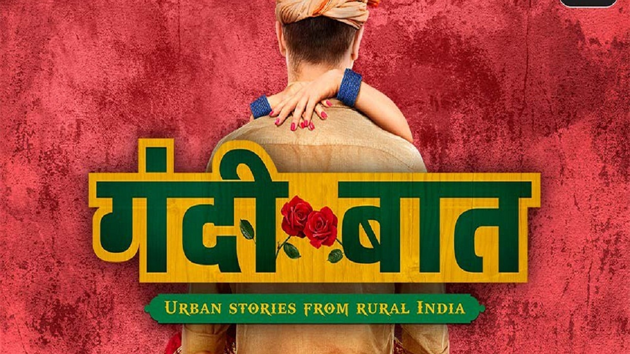 Gandi Sex Movie - Gandi Baat review: This ALTBalaji show oscillates between soft-porn and  crude anthology set in rural India-Entertainment News , Firstpost