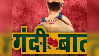 Gandi Baat review: This ALTBalaji show oscillates between soft-porn and crude anthology set in rural India