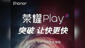 Huawei's Honor Play launching on 6 June might come with a custom Kirin OS
