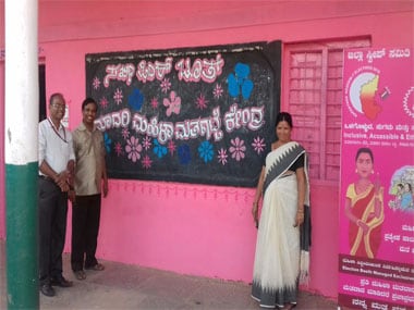One of the Pink Booths in Karnataka. Tamanna Nasser/101Reporters