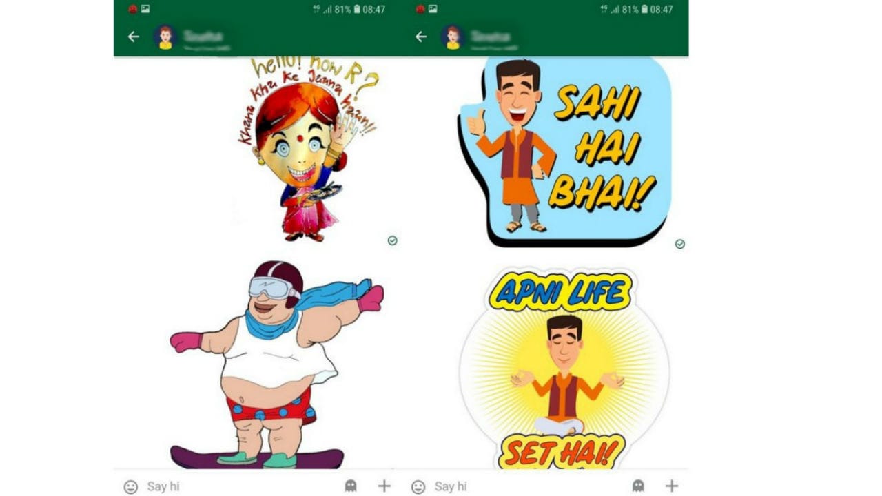 Kimbho App emoticons