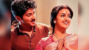 Mahanati team declines AP govt’s tax exemption, want the money to be used for state development